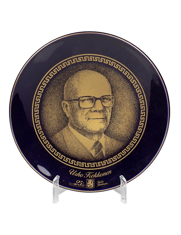 ARABIA Urho Kekkonen juhlaseinälautanen - Designsuosikit - 10105515059 - 0