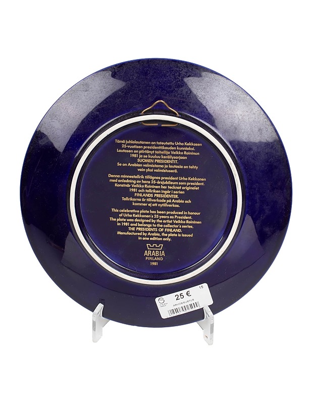 ARABIA Urho Kekkonen juhlaseinälautanen - Designsuosikit - 10105515059 - 1