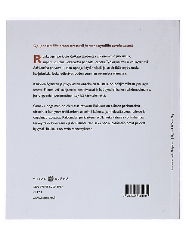 Rakkauden periaate -työkirja - Loyd, Alexander - Tietokirjat ja oppaat - 10105515153 - 1
