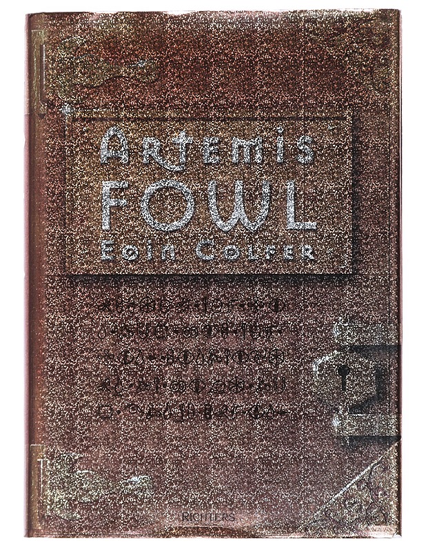 Artemis Fowl - Colfer, Eoin - Fantasia- ja scifi - 10105515171 - 0