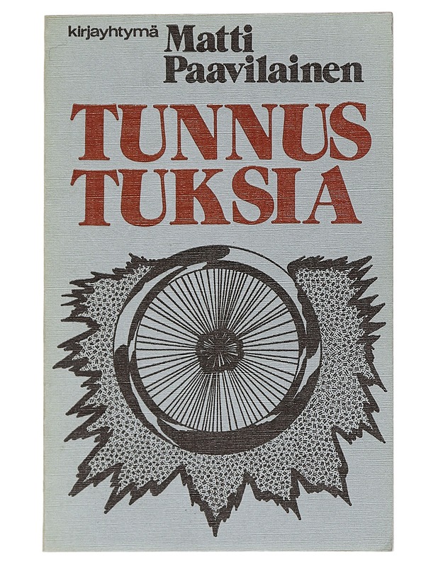 Tunnustuksia - Matti Paavilainen - Romaanit ja novellit - 10105515192 - 0