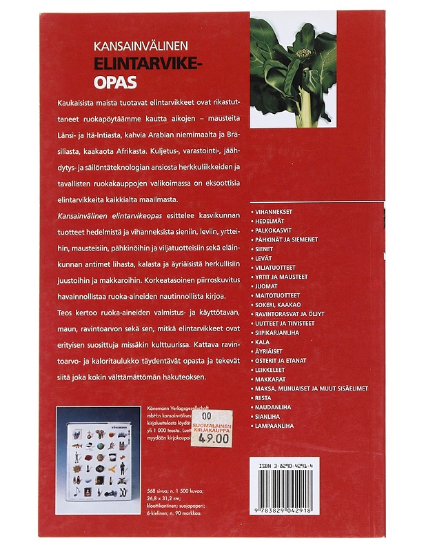 Kansainvälinen elintarvikeopas - Podesto, Martine - Ruokakirjat - 10105515203 - 1