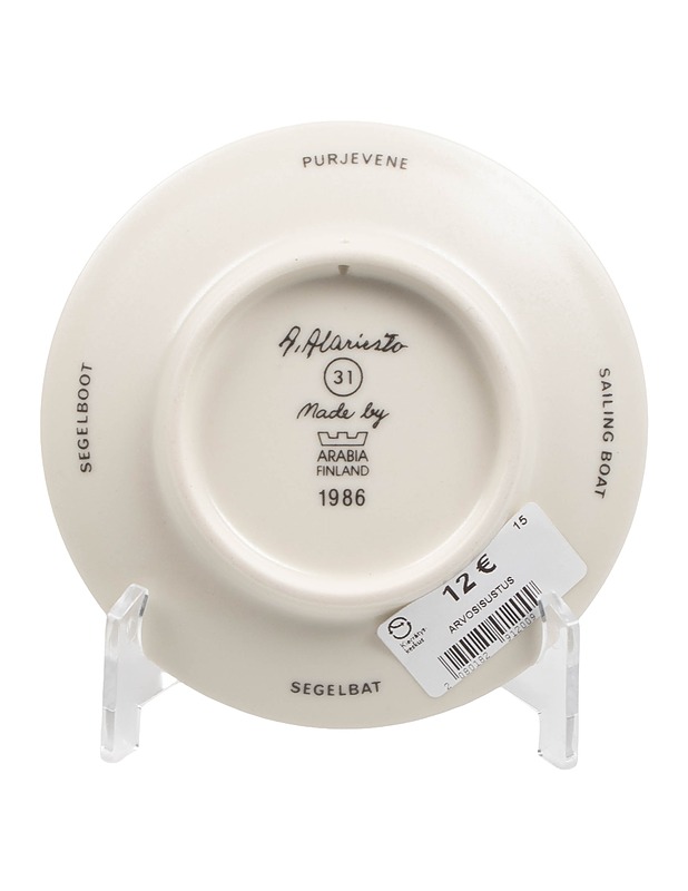 ARABIA Purjevene seinälautanen - Designsuosikit - 10105515366 - 1