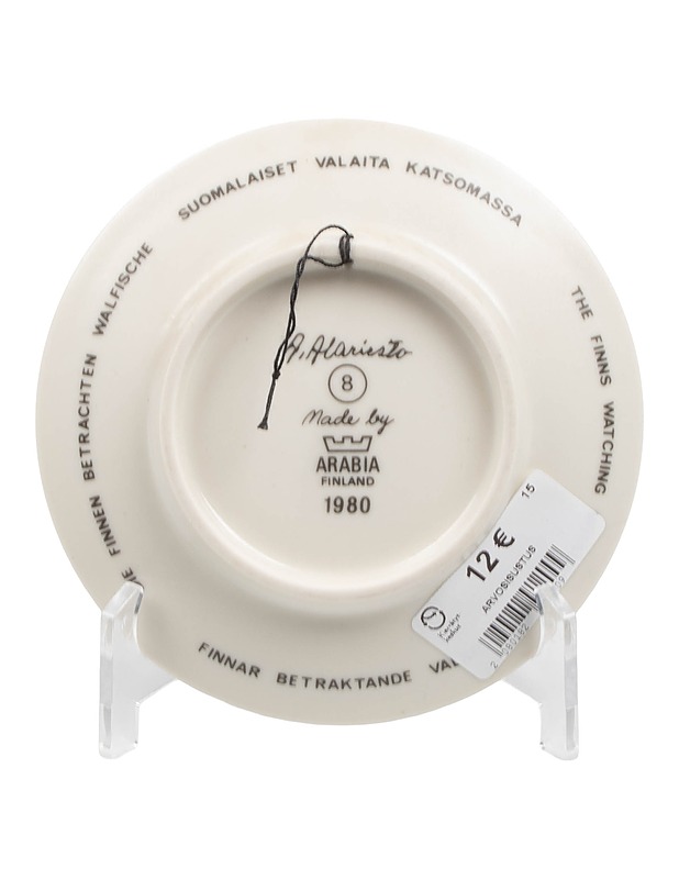 ARABIA Suomalaiset valaita katsomassa seinälautanen - Designsuosikit - 10105515374 - 1