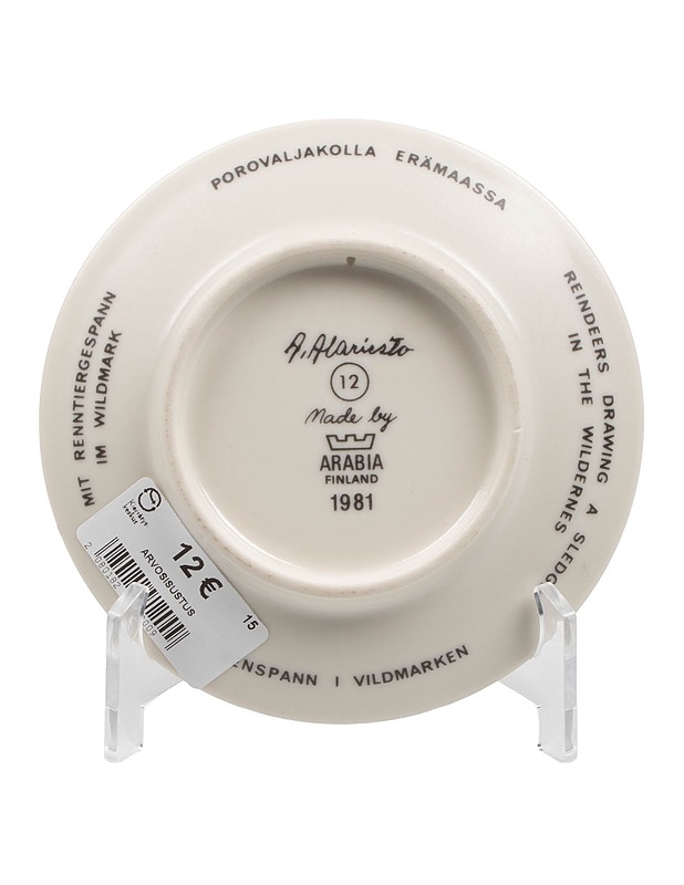 ARABIA Porovaljakolla erämaassa seinälautanen - Designsuosikit - 10105515394 - 1