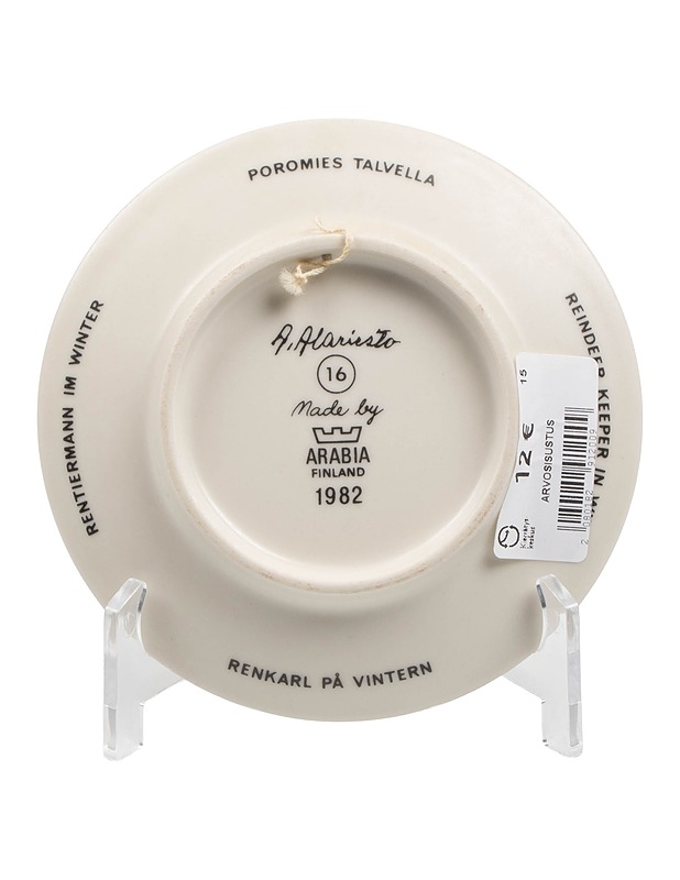 ARABIA Poromies talvella seinälautanen - Designsuosikit - 10105515396 - 1