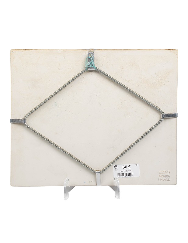 ARABIA Joki seinälaatta - Designsuosikit - 10105515413 - 1