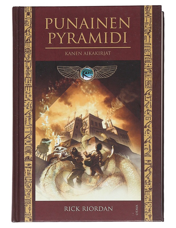 Punainen pyramidi - Riordan, Rick - Fantasia- ja scifi - 10105515410 - 0