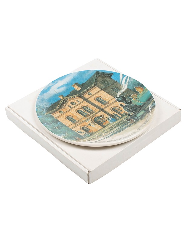 ARABIA Tikkurilan asema seinälautanen - Designsuosikit - 10105515420 - 0