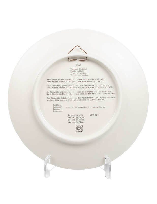 ARABIA Tikkurilan asema seinälautanen - Designsuosikit - 10105515420 - 2