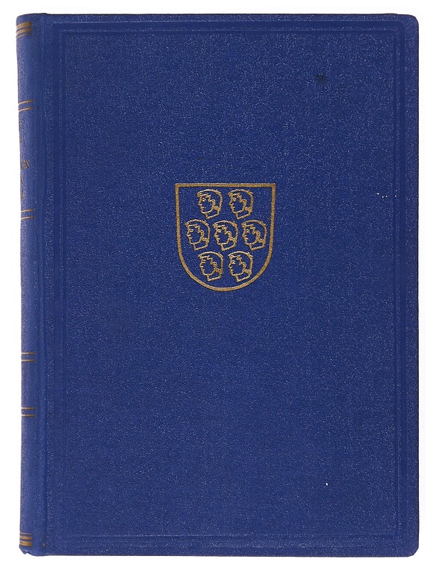 Nurmijärven pitäjän historia 2 - Päiviö Tommila - Historiakirjat - 10105515483 - 0