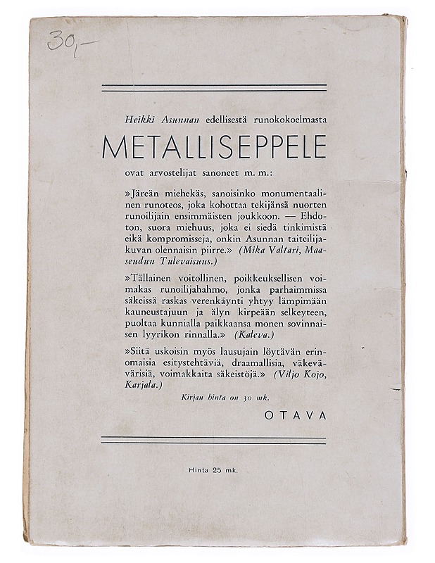 Leirinuotio : Isänmaallisia Runoja - Heikki Asunta - Runot ja näytelmät - 10105515491 - 1