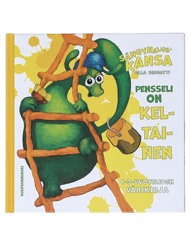 Sängynaluskansa : pensseli on keltainen - Brigatti, Ella - Lastenkirjat - 10105515492 - 0