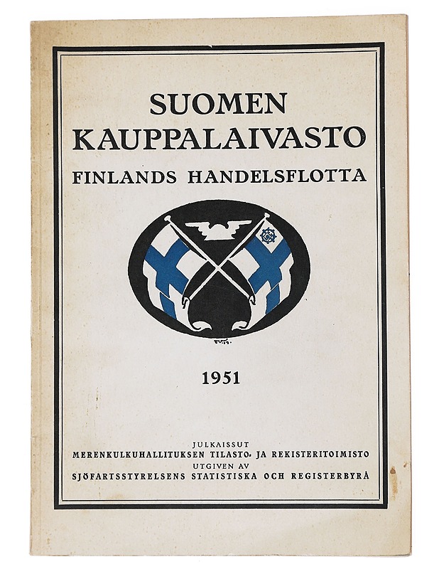 Suomen Kauppalaivasto - Tietokirjat ja oppaat - 10105515497 - 0