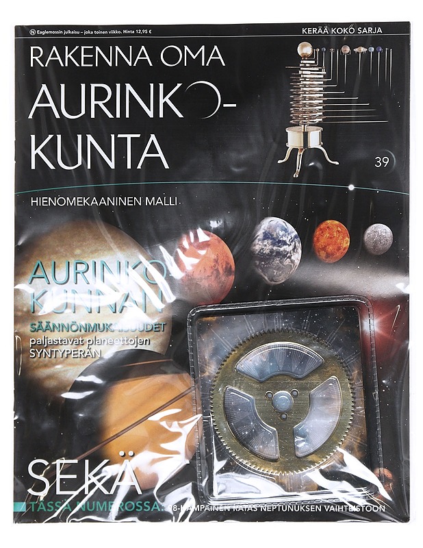 Rakenna oma aurinkokunta, lehti nro. 39, 98-hampainen ratas Neptunuksen vaihteistoon - Lehdet - 10105515575 - 0