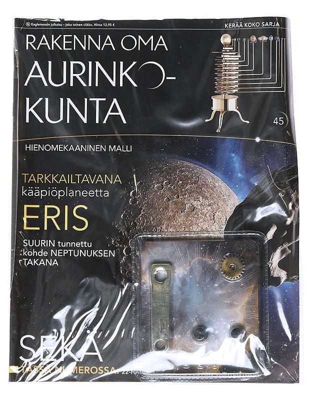 Rakenna oma aurinkokunta, lehti nro. 45, 22-hampainen ratas pluton vaihteistoon - Lehdet - 10105515656 - 0