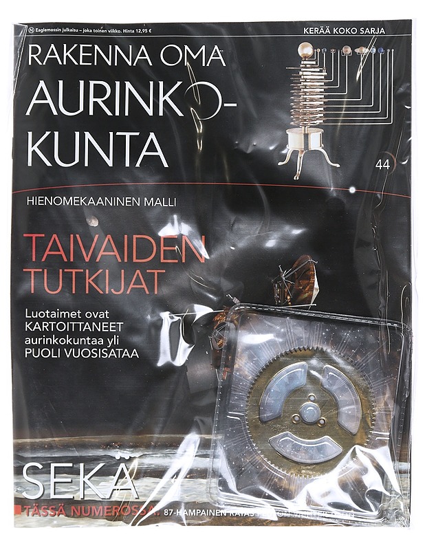 Rakenna oma aurinkokunta, lehti nro. 44, 87-hampainen ratas pluton vaihteistoon - Lehdet - 10105515663 - 0