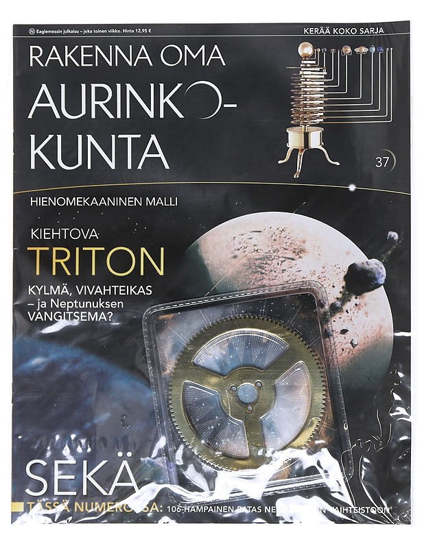 Rakenna oma aurinkokunta, lehti nro. 37, 106-hampainen ratas neptunuksen vaihteistoon - Lehdet - 10105515683 - 0