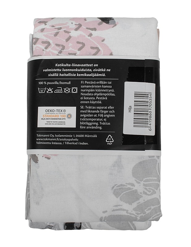 KOTIKULTA vartalotyynyliina, 148 x 42 cm - Liinavaatteet - 10105515691 - 1
