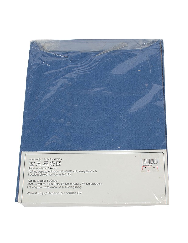 BASIC LINE pöytäliina, 90 x 90 cm - Pöytäliinat - 10105515716 - 1