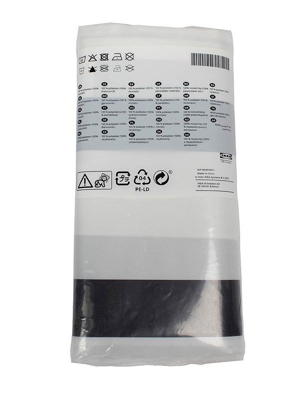 IKEA Kinnen suihkuverho, 180 x 200 cm - Muut kodintekstiilit - 10105515722 - 1