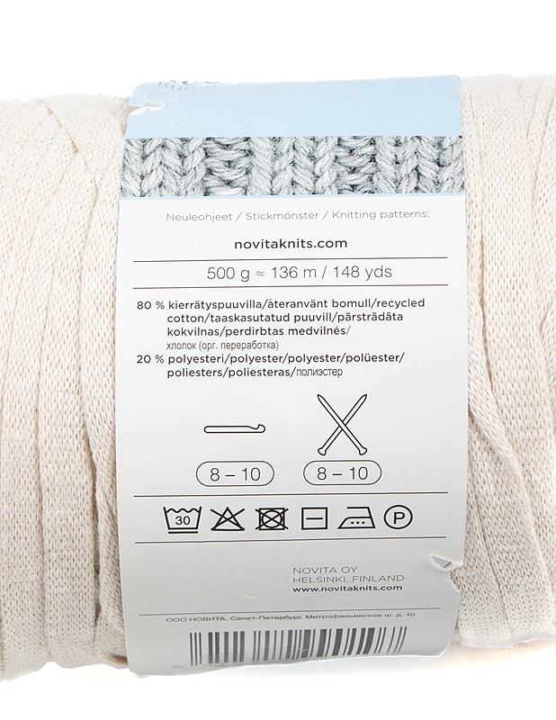 NOVITA trikookude, 0.996 kg - Käsityö - 10105515778 - 1