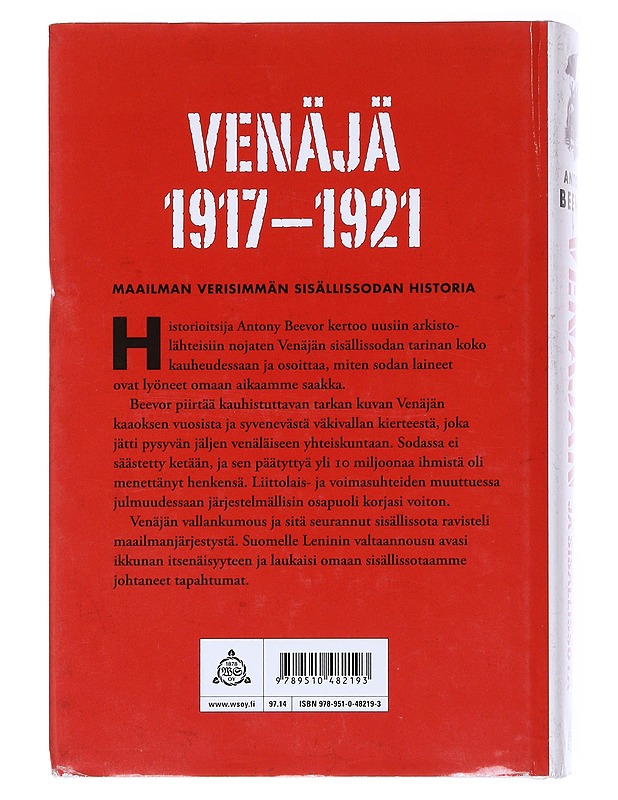 Venäjän Vallankumous ja Sisällissota - Antony Beevor - Historiakirjat - 10105515819 - 1