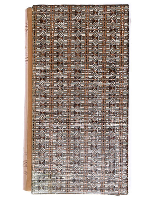 Kanteletar - Lönnrot, Elias - Romaanit ja novellit - 10105515844 - 0