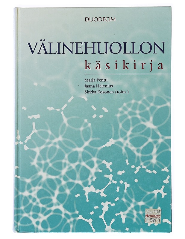Välinehuollon käsikirja - Pentti, Marja - Tietokirjat ja oppaat - 10105515846 - 0