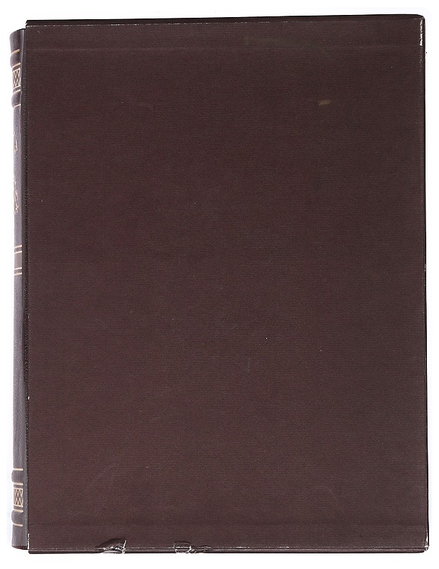 Kalevala - Gallen-Kallela-Sirén, Aivi - Romaanit ja novellit - 10105515852 - 1