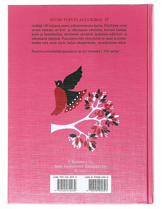 Suuri Toivelaulu Kirja 17 - Virpi Kari - Harrastekirjat - 10105515977 - 1