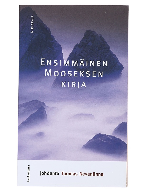 Ensimmäinen Mooseksen kirja - Nevanlinna, Tuomas - Tietokirjat ja oppaat - 10105516173 - 0
