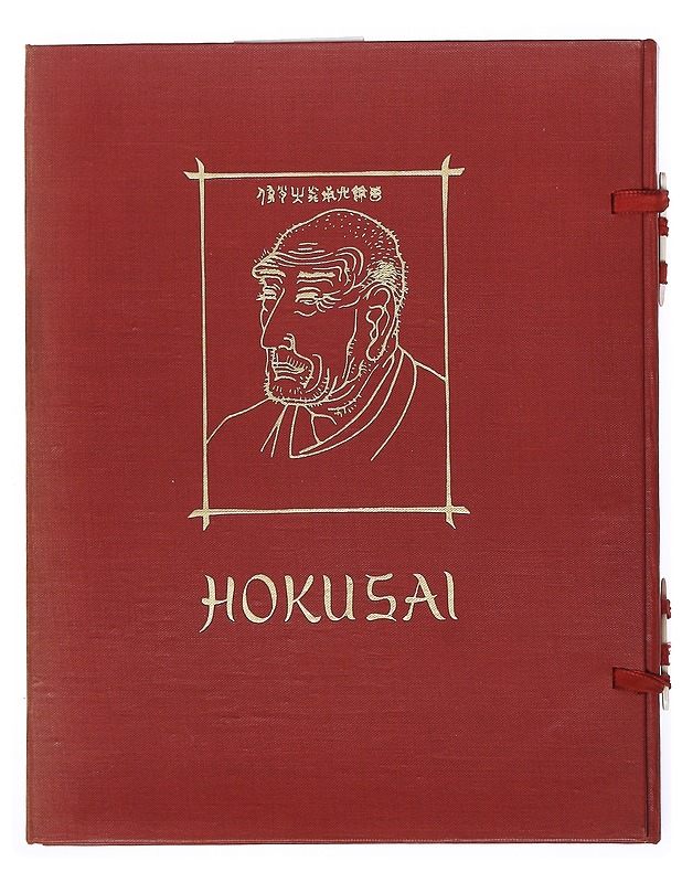 Katsushika Hokusai - Taide- ja kulttuurikirjat - 10105516296 - 0