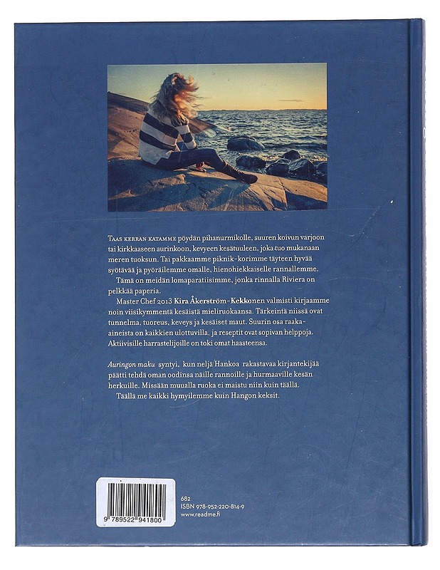 Marit, mordvalaiset ja udmurtit - Ildik Lehtinen - Ruokakirjat - 10105516285 - 1