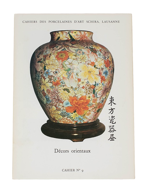 Posliinimaalausmalleja - Askartelu - 10105516386 - 0