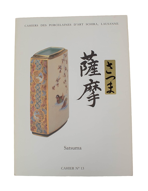 Posliinimaalausmalleja - Askartelu - 10105516391 - 0