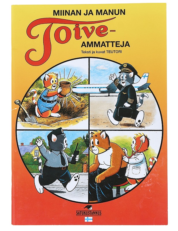 Miinan ja Manun toiveammatteja - Teutori - Lastenkirjat - 10105516398 - 0