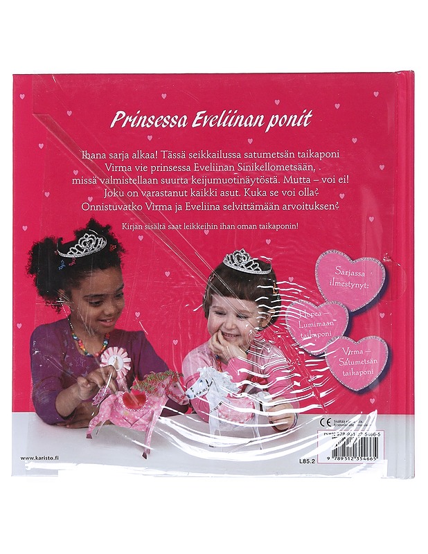 Virma : satumetsän taikaponi - KilBride, Sarah - Lastenkirjat - 10105516416 - 1