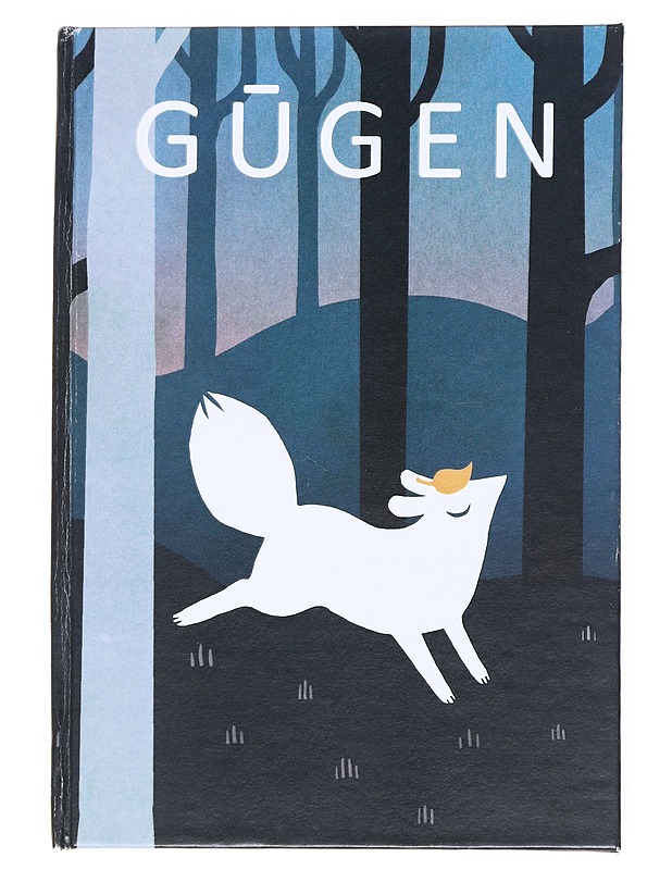 Gügen - Laura Heikkala - Fantasia- ja scifi - 10105516443 - 0