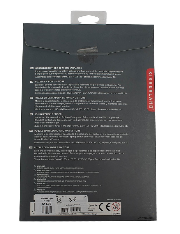 KIKKERLAND Sabertooth Tiger 3D Wooden Puzzle - Askartelu - 10105516566 - 1