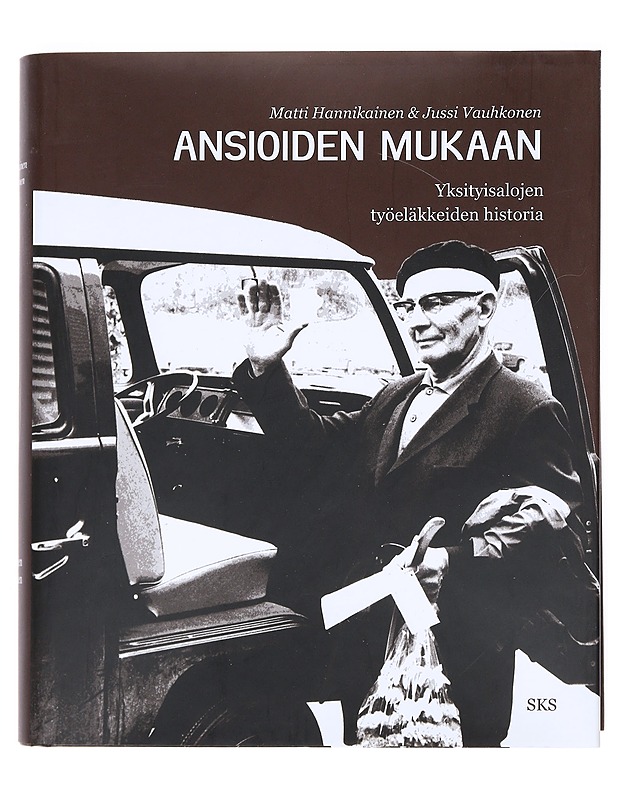 Paperitekniikka II : märän rainan irrotus ja siirto - Kari Ebeling - Historiakirjat - 10105516631 - 0