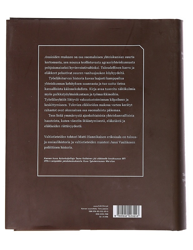 Paperitekniikka II : märän rainan irrotus ja siirto - Kari Ebeling - Historiakirjat - 10105516631 - 1