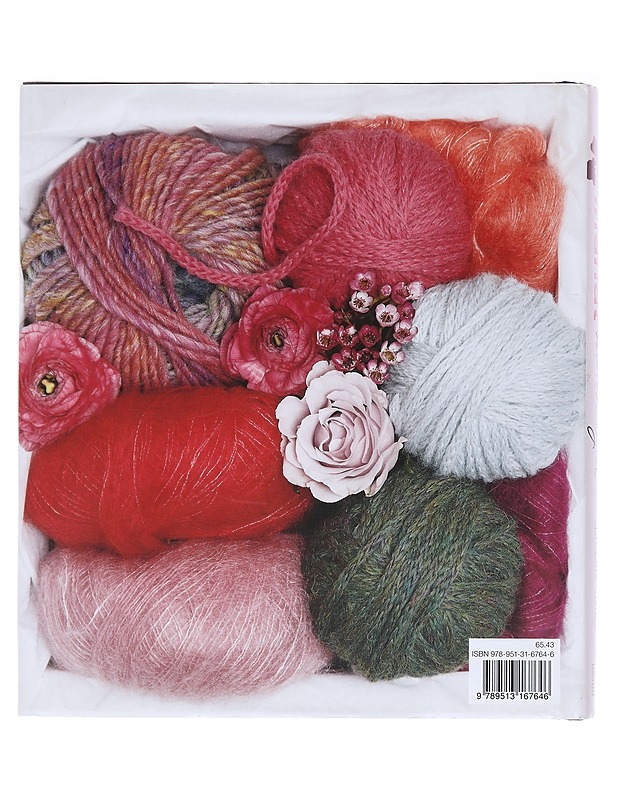 Ihanat neulelahjat : 30 neulelahjaideaa - Bliss, Debbie - Tietokirjat ja oppaat - 10105516678 - 1