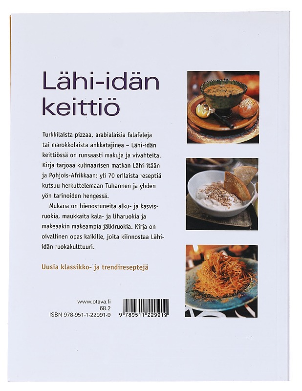 Lähi-idän keittiö - Meripirtti, Anja - Tietokirjat ja oppaat - 10105516707 - 1