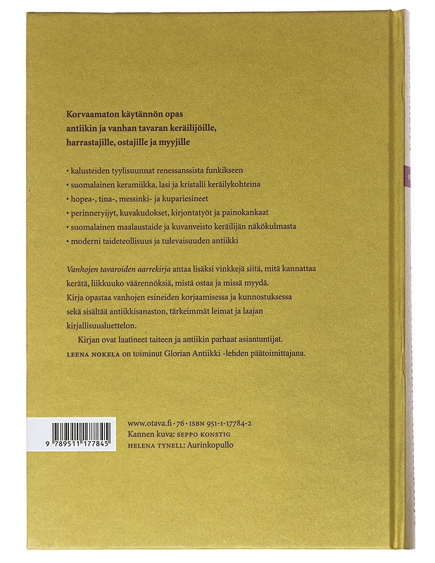 Vanhojen tavaroiden aarrekirja - Nokela, Leena - Lastenkirjat - 10105516735 - 1