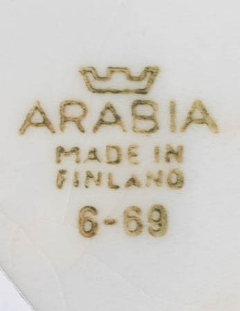 ARABIA Kaarna teekannu - Designsuosikit - 10105516775 - 2