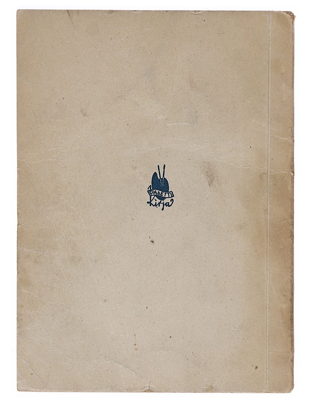 Pikkusiiveikkätä - Lastenkirjat - 10105516787 - 1