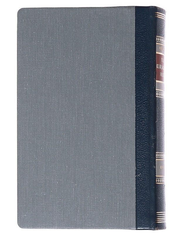 Yleinen kirjallisuuden historia 9: Romantiikka I -II - Historiakirjat - 10105516821 - 1