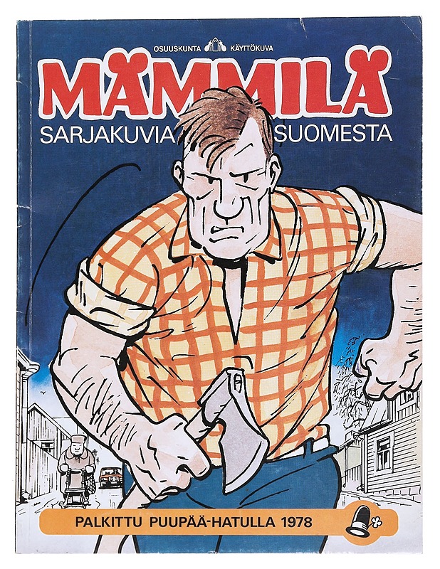 Mämmilä : Sarjakuvia Suomesta - Koivisto, Tarmo - Sarjakuvat - 10105516814 - 0