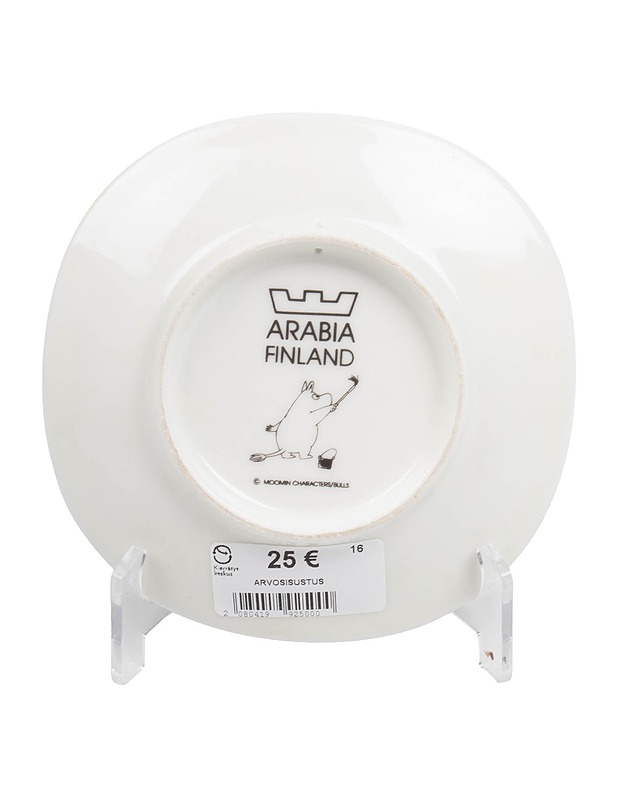 ARABIA  - Designsuosikit - 10105516825 - 1